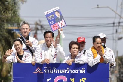 รทสช.เจาะฐานห้วยขวาง-วังทองหลาง "พีระพันธุ์" ชูนโยบายเศรษฐกิจ รีดภาษีกลุ่มทุนใหญ่-พลังงาน สมทบสวัสดิการถ้วนหน้า-กองทุนฉุกเฉินแก้หนี้นอกระบบ