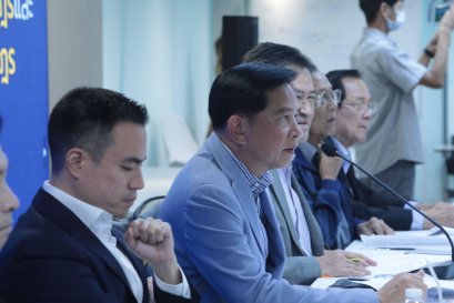 ประชุมวิปพรรค เตรียมความพร้อม สส. ก่อนประชุมสภาฯ