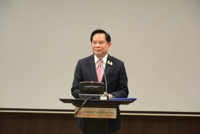 'พีระพันธุ์' ย้ำ ตั้งเป้าหมายให้ปี 2567 เป็นปีแห่งการเปลี่ยนแปลงด้านพลังงาน ตามแนวทาง “รื้อ ลด ปลด สร้าง” 