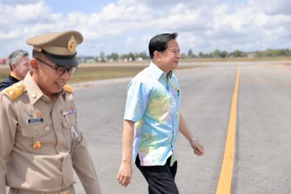 เสร็จสิ้นภารกิจ ประชุม ครม.สัญจร ที่ จ.สงขลา พี่ตุ๋ย-พีระพันธุ์ สาลีรัฐวิภาค รองนายกรัฐมนตรี และรัฐมนตรีว่าการกระทรวงพลังงาน เดินทางกลับ กทม.