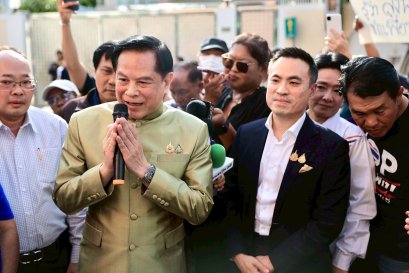 กำลังใจท่วมท้น บรรยากาศกลุ่มพี่น้องประชาชนจำนวนมากที่เดินทางมายังสำนักงานใหญ่พรรครวมไทยสร้างชาติเพื่อสนับสนุนและให้กำลังใจ