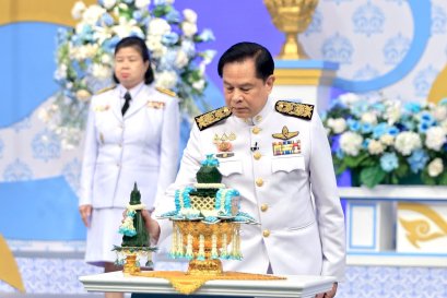 พีระพันธุ์ ร่วมบันทึกเทปถวายพระพร สมเด็จพระนางเจ้าสิริกิติ์ พระบรมราชินีนาถ พระบรมราชชนนีพันปีหลวง เนื่องในโอกาสวันเฉลิมพระชนมพรรษา 12 สิงหาคม 2568