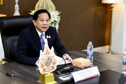 ติดตามต่อเนื่อง.... พีระพันธ์ เป็นประธานการประชุมคณะกรรมการแก้ไขปัญหาของสมัชชาคนจน กรณีปัญหาเขื่อนปากมูล ครั้งที่ 2/2568