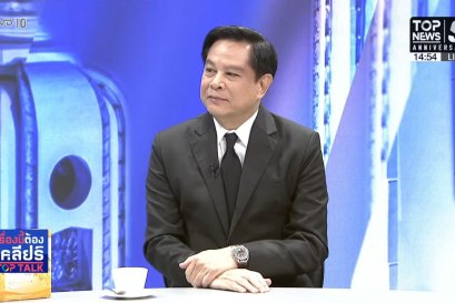 "พีระพันธุ์" ท้าชน! คอร์รัปชัน-สแกมเมอร์ ชูนโยบาย "ยาแรง" ประหารชีวิต-คุกกลางทะเล พร้อมทวงคืนพลังงานและอธิปไตยชาติ