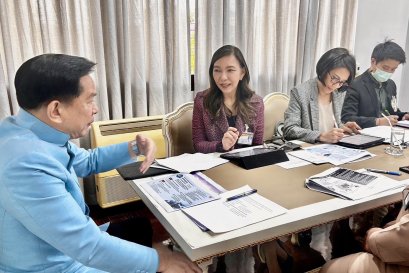  'พีระพันธุ์' ให้แนวทางจัดทำงบประมาณแผนบูรณาการพัฒนาอุตสาหกรรมและบริการแห่งอนาคต ปีงบประมาณพ.ศ. 2568  