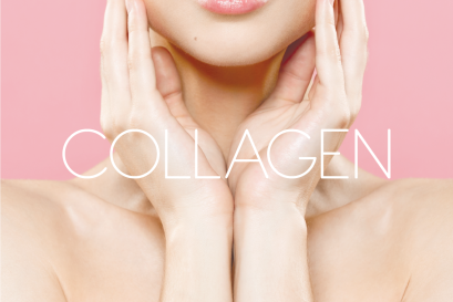 อาหารเสริมคอลลาเจน