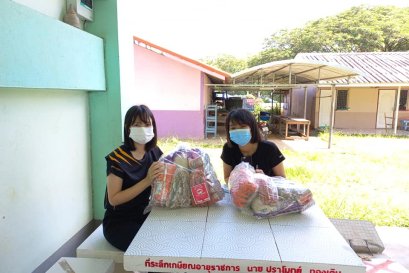 มอบถุงยังชีพ จำนวน 20 ถุง ของ สพป.ตาก เขต 2