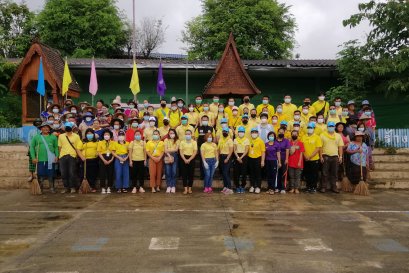 จิตอาสาจากองค์การ​บริหาร​ส่วน​ตำบล​แม่หละ​ อสม.​ และผู้ปกครอง​ทุกท่าน​ ที่มาช่วยกันทำความสะอาด​ ศูนย์โควิดชุมชนระดับอำเภอ (Community Isolation : CI) 