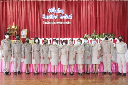 กิจกรรมพิธีไหว้ครู 2565