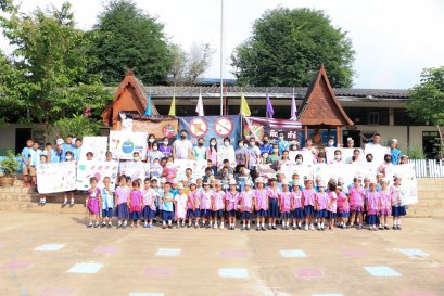 กิจกรรมเดินรณรงค์วันต่อต้านยาเสพติดโลกและรณรงค์ทำลายแหล่งเพาะพันธุ์ยุงลาย