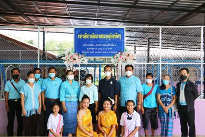 พิธีเปิดอาคารสื่อการเรียนการสอน (ครุภัณฑ์กีฬา) ได้รับบริจาคจากคุณธนบดี ศรีเมือง งบประมาณดำเนินการ 320,000 บาท