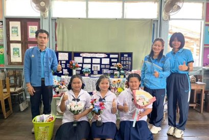 การแข่งขันงานศิลปหัตถกรรมนักเรียน ครั้งที่ 72 ปีการศึกษา 2567 ระดับกลุ่มโรงเรียนโมกขละ