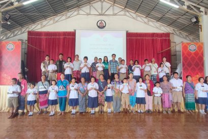 มอบทุนเสมอภาค กลุ่มต่อเนื่อง ภาคเรียนที่ 2 ปีการศึกษา 2567