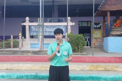 ยินดีต้อนรับ ว่าที่ ร.ต.หญิง ภูษณิศา ใจอินผล ตำแหน่ง ครูผู้ช่วย วิชาเอก ศิลปศึกษา