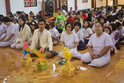 กิจกรรมทําบุญถวายสังฆทาน และกิจกรรมบำเพ็ญประโยชน์ เนื่องในวันมาฆบูชา ประจำปี 2568  