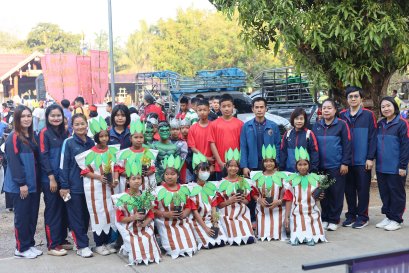 การแข่งขัน กีฬา-กีฑา นักเรียน อำเภอท่าสองยาง ท่าสองยางเกมส์ ประจำปีการศึกษา 2567