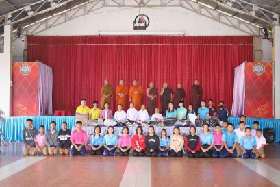 ขอกราบอนุโมทนาบุญ มูลนิธิหลวงปู่อุดมทรัพย์ อุตฺตมธโน วัดบ้านสนามชัย อำเภออาจสามารถ จังหวัดร้อยเอ็ด