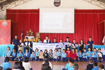 การอบรมตามโครงการส่งเสริมและสนับสนุนการขับเคลื่อนการพัฒนาดิจิทัล  ในระดับจังหวัดและอำเภอ ประจำปีงบประมาณ 2568