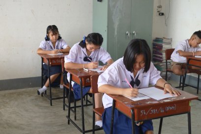 กำหนดการสอบปลายปี การสอบปลายภาค ภาคเรียนที่ 2 ประจำปีการศึกษา 2567