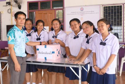 กิจกรรมเลือกตั้งประธานคณะกรรมการสภานักเรียน ประจำปีการศึกษา 2568