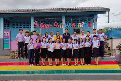 ผู้อํานวยการสํานักงานเขตพื้นที่การศึกษาประถมศึกษาตาก เขต 2 ท่าน ได้ตรวจเยี่ยมการจัดการเรียนการสอน การจัดห้องเรียนคุณภาพ