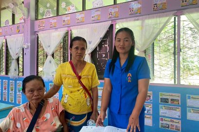 การประชุมผู้ปกครองนักเรียน ภาคเรียนที่ 1 ปีการศึกษา 2568