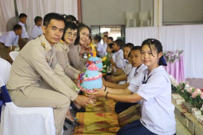 พิธีไหว้ครู 2568