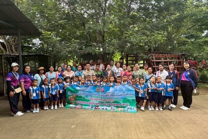 ทัศนศึกษานอกสถานที่ ตามโครงการกิจกรรมพัฒนาผู้เรียน ชั้นอนุบาลปีที่ 3