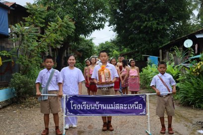 กิจกรรมถวายเทียนพรรษาและสังฆทาน ประจำปีการศึกษา 2568