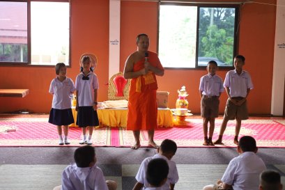 กิจกรรมอบรมคุณธรรม จริยธรรมให้กับนักเรียน ปีการศึกษา 2568