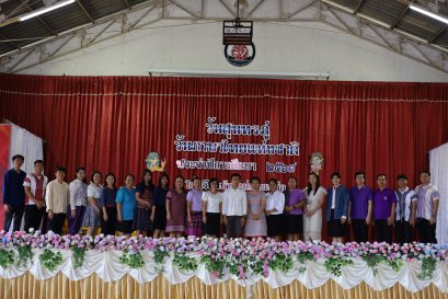 กิจกรรมวันสุนทรภู่และวันภาษาไทยและชาติ ประจำปีการศึกษา 2568