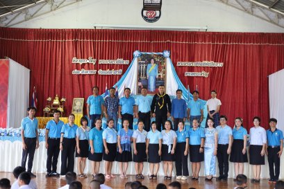 กิจกรรมเนื่องในวันแม่แห่งชาติ ร่วมพิธีลงนามถวายพระพรชัยมงคลสมเด็จ  พระนางเจ้าสิริกิติ์ พระบรมราชินีนาถ พระบรมราชชนนีพันปีหลวง เนื่องในโอกาสพระราชพิธีมหามงคลเฉลิมพระชนมพรรษา 12 สิงหาคม 2568 และกิจกรรมวันแม่แห่งชาติ 