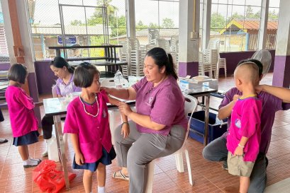 บริการตรวจสุขภาพนักเรียนคัดกรองภาวะโลหิตจาง ประเมินภาวะโภชนาการ ตรวจวัดสายตาและการมองเห็น ให้กับนักเรียนระดับชั้นประถมศึกษาปีที่ 1