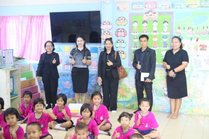 คณะศึกษานิเทศ จากสำนักงานเขตพื้นที่การศึกษาประถมศึกษาตาก เขต 2 ที่ได้มานิเทศติดตาม การจัดการศึกษา การเตรียมความพร้อมในการเปิดภาคเรียนที่ 2 ปีการศึกษา 2568 