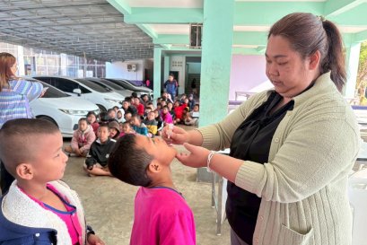 โรงพยาบาลส่งเสริมสุขภาพตำบลแม่หละ ออกให้บริการหยอดวัคซีนโปลิโอ (รอบ 2)