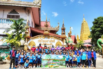 โครงการทัศนศึกษาดูงานนอกสถานที่ ชั้นอนุบาลปีที่ 3 และชั้นประถมศึกษาปีที่ 3 ประจำปีการศึกษา 2565