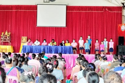 การประชุมผู้ปกครองนักเรียน ภาคเรียนที่ 1 (ครั้งที่ 2) ปีการศึกษา 2565