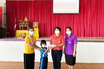 มอบเงินอุดหนุนนักเรียนยากจนพิเศษแบบมีเงื่อนไข จากสำนักงานกองทุนเพื่อความเสมอภาคทางการศึกษา (กสศ.) ภาคเรียนที่ 1 (รอบ 2) ปีการศึกษา 2565 ให้กับนักเรียนและผู้ปกครอง