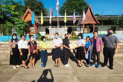 อำลานักศึกษาฝึกประสบการณ์วิชาชีพครู