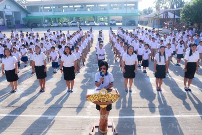 กิจกรรมการประกาศเจตนารมณ์การป้องกันและต่อต้านการทุจริตกอร์รัปชัน (MOE Zero Tolerance)