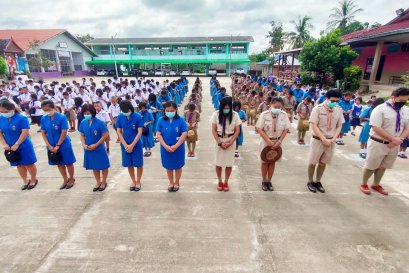 กิจกรรมอ่านสารสันติภาพ และสงบนิ่งร่วมจิตอธิษฐาน 1 นาที