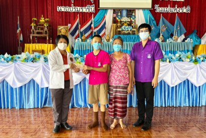 มอบเงินอุดหนุนนักเรียนยากจนพิเศษแบบมีเงื่อนไข (นักเรียนทุนเสมอภาค) จากสำนักงานกองทุนเพื่อความเสมอภาคทางการศึกษา (กสศ.) ภาคเรียนที่ 1 ปีการศึกษา 2565 ให้กับนักเรียนและผู้ปกครอง