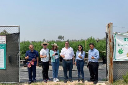 TNRBio with The Royal Initiative Discovery Foundation