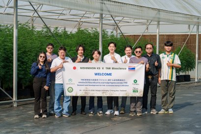 TNRBio X Nishinihon KS