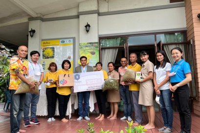 TNRBio with Ban Mee Chan Dee