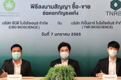 TNRBio with CBD Bioscience 