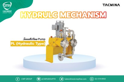 Hydraulic Mechanism (Oil pressure regulator) | TACMINA