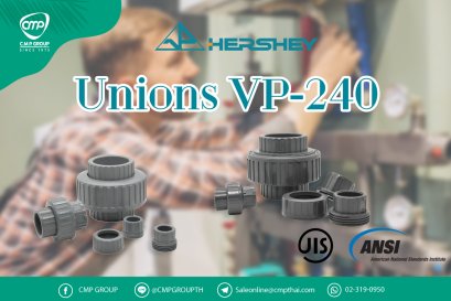 Unions VP-240 | HERSHEY
