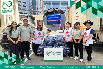 มอบผ้าห่ม 200 ผืน แก่สภากาชาดไทย