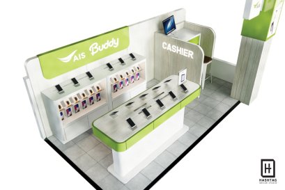 ออกแบบร้านค้าในห้าง